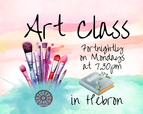 Art Classes (1)